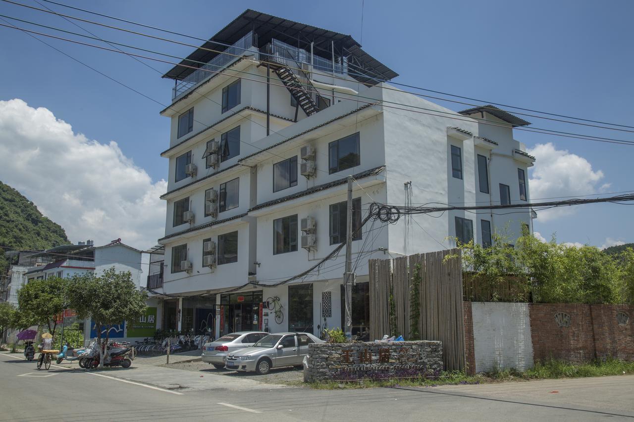 Mountain Stream Hostel Yangshuo Exterior foto